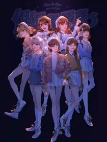 老中医spa阴道护理