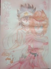 打扑克视频大全